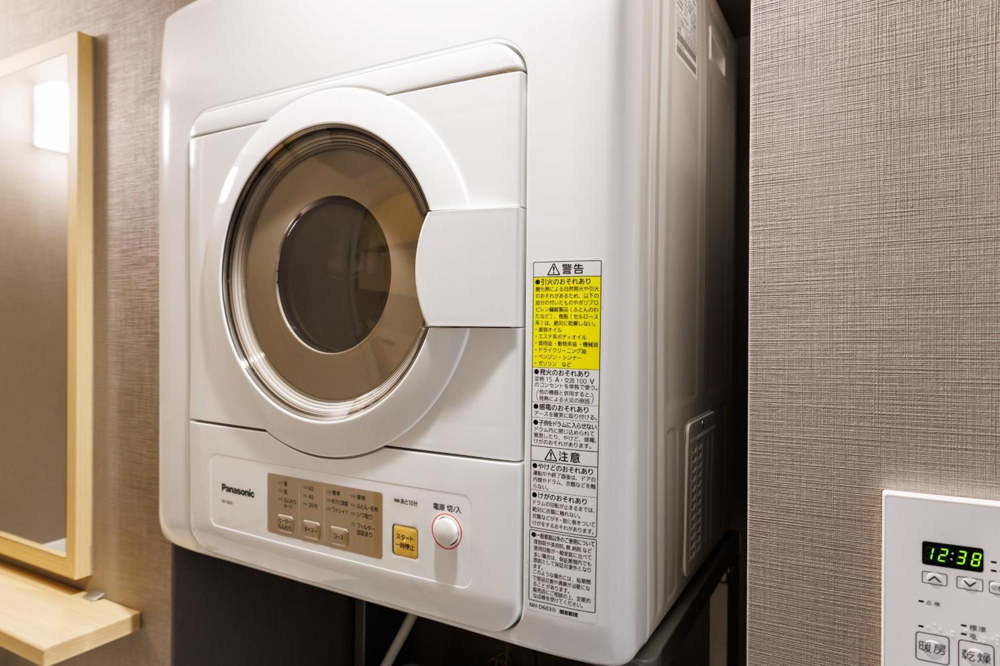 Apartemen Comforts81 Shinsaibashi *